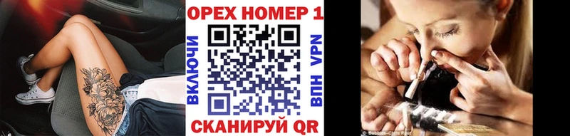 Купить закладку Alpha PVP  АМФЕТАМИН  ГАШИШ  Мефедрон  Краснокаменск