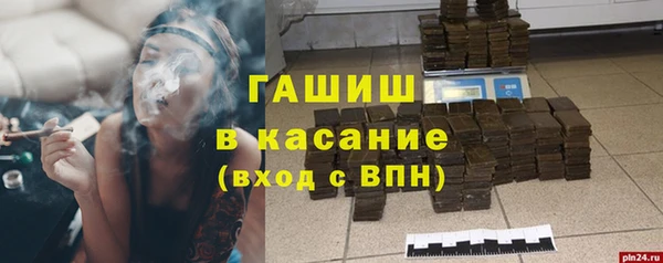 не бодяженный Заводоуковск