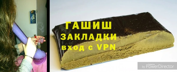 не бодяженный Заводоуковск