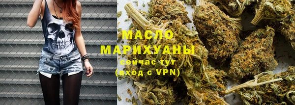 эйфоретик Заволжье
