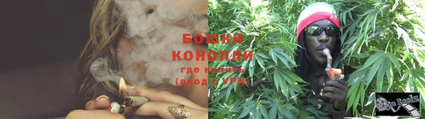 герыч Зерноград