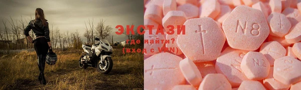 мдпв Заволжск