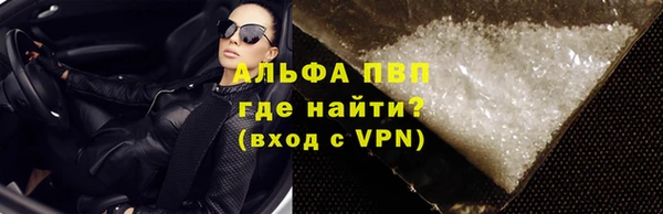 не бодяженный Заводоуковск
