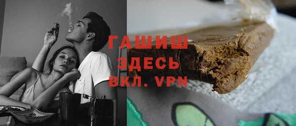 эйфоретик Заволжье