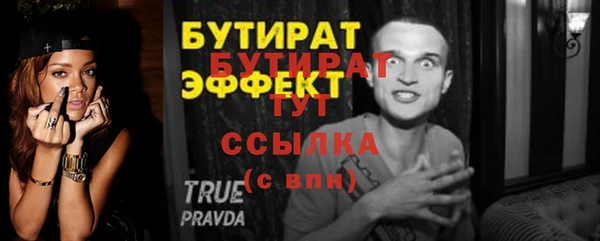 мдпв Заволжск