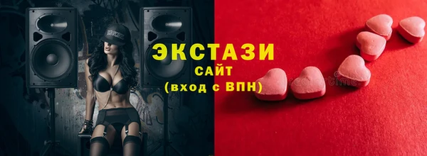 мдпв Заволжск