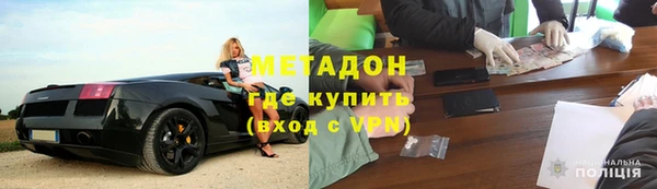 не бодяженный Заводоуковск