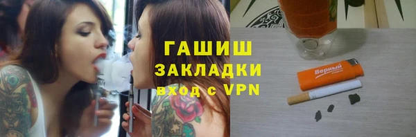 мдпв Заволжск