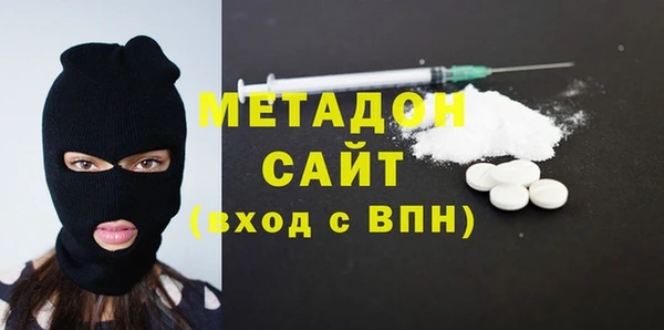 мдпв Заволжск