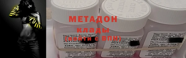не бодяженный Заводоуковск