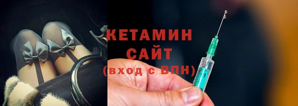 эйфоретик Заволжье