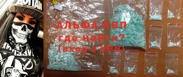 мдпв Заволжск