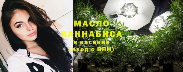 мдпв Заволжск