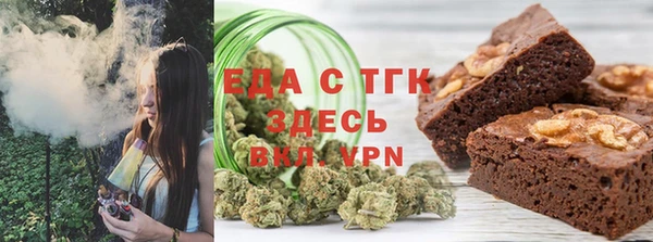 не бодяженный Заводоуковск