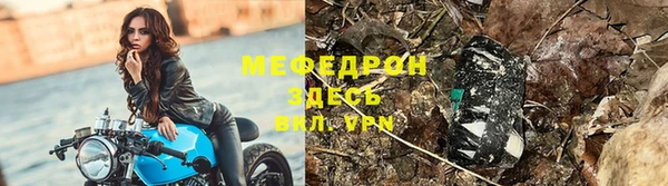 мдпв Заволжск