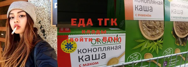 мдпв Заволжск