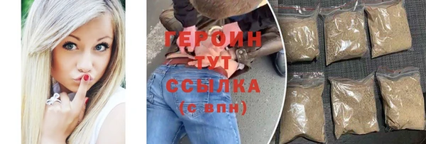 кокс Ельня
