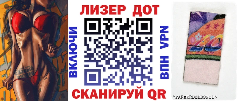 Купить закладки  Краснокаменск  Марки 25I-NBOMe 1500мкг 